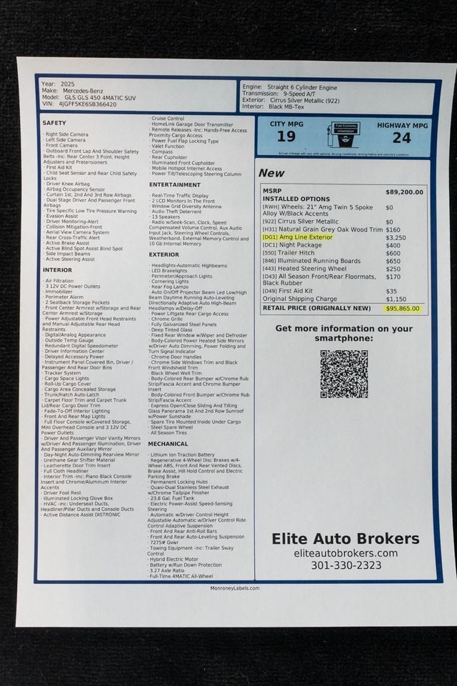 2025 Mercedes-Benz GLS GLS 450 4MATIC SUV - 22984237 - 61