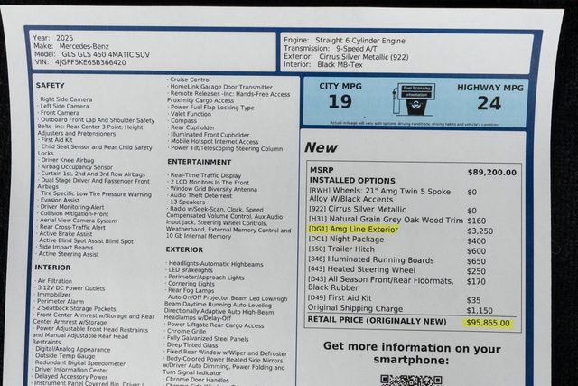 2025 Mercedes-Benz GLS GLS 450 4MATIC SUV - 22984237 - 62