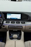 2025 Mercedes-Benz GLS GLS 450 4MATIC SUV - 23039776 - 21