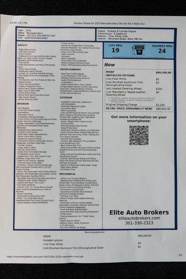 2025 Mercedes-Benz GLS GLS 450 4MATIC SUV - 23039776 - 53