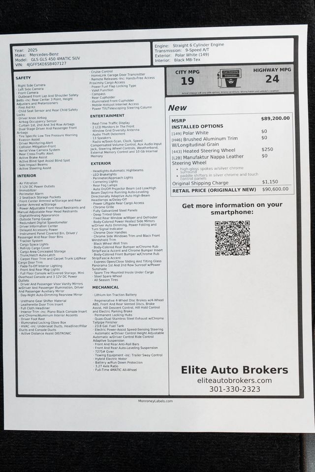 2025 Mercedes-Benz GLS GLS 450 4MATIC SUV - 23058525 - 52