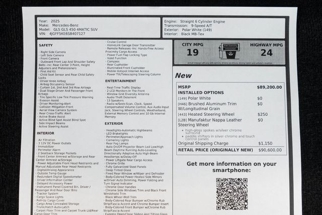 2025 Mercedes-Benz GLS GLS 450 4MATIC SUV - 23058525 - 53