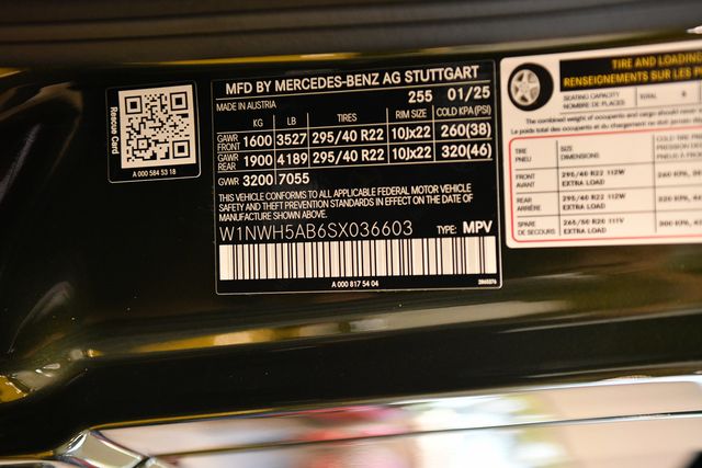 2025 Mercedes-Benz G-Class AMG G 63 SUV - 22921546 - 63