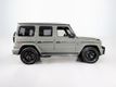 2025 Mercedes-Benz G-Class G 63 AMG - 23058581 - 5