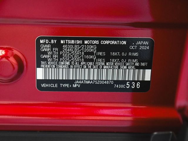 2025 Mitsubishi Eclipse Cross SE - 22875521 - 13