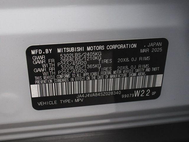 2025 Mitsubishi Outlander SE - 23007334 - 13