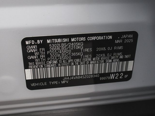 2025 Mitsubishi Outlander SE - 22920414 - 13