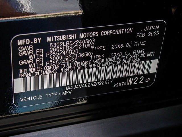 2025 Mitsubishi Outlander SE - 23077673 - 13