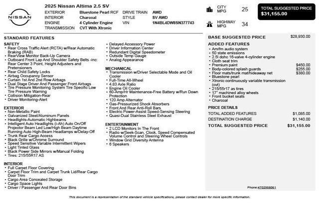 2025 Nissan Altima SV AWD - 23010812 - 2