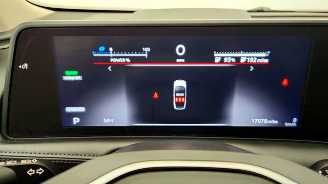 2025 Nissan ARIYA ENGAGE e-4ORCE AWD - 23088104 - 13