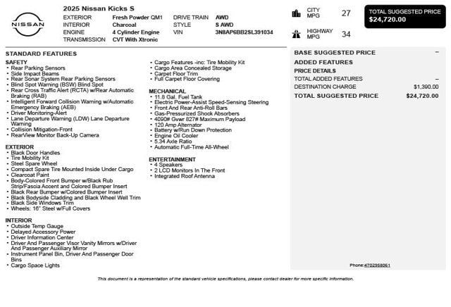 2025 Nissan Kicks S AWD - 23080494 - 2