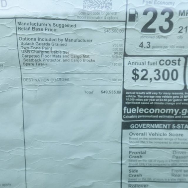 2025 Nissan Murano AWD SL - 22954119 - 8