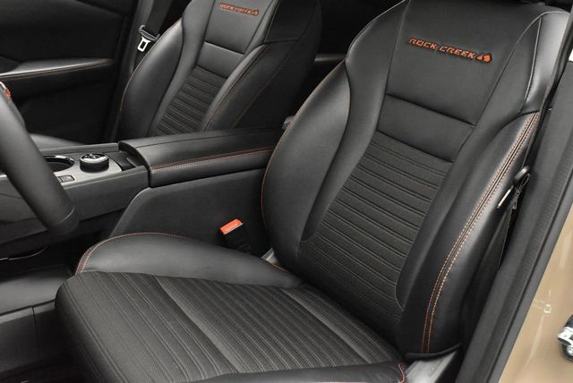 2025 Nissan Rogue AWD Rock Creek - 23013734 - 13