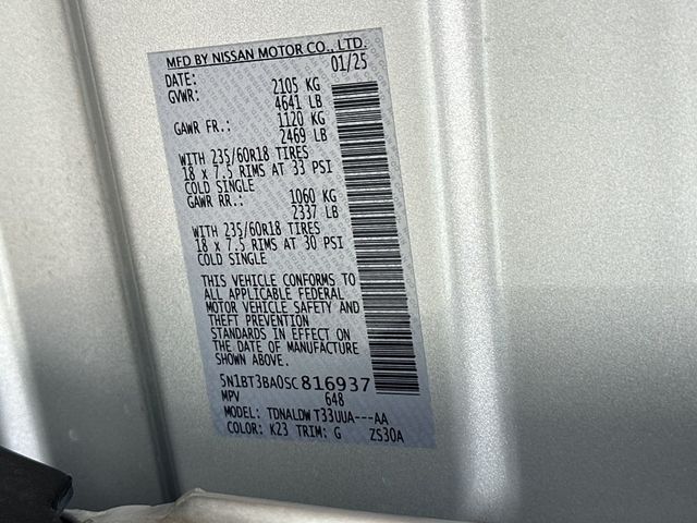 2025 Nissan Rogue FWD SV - 23020770 - 21