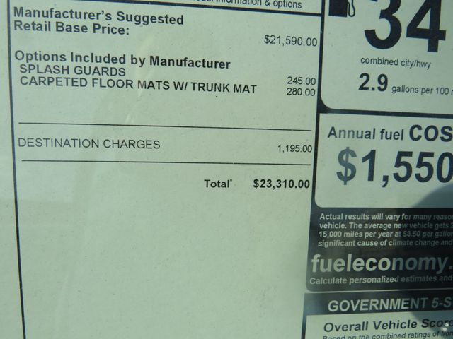 2025 Nissan Sentra S CVT - 22947462 - 4