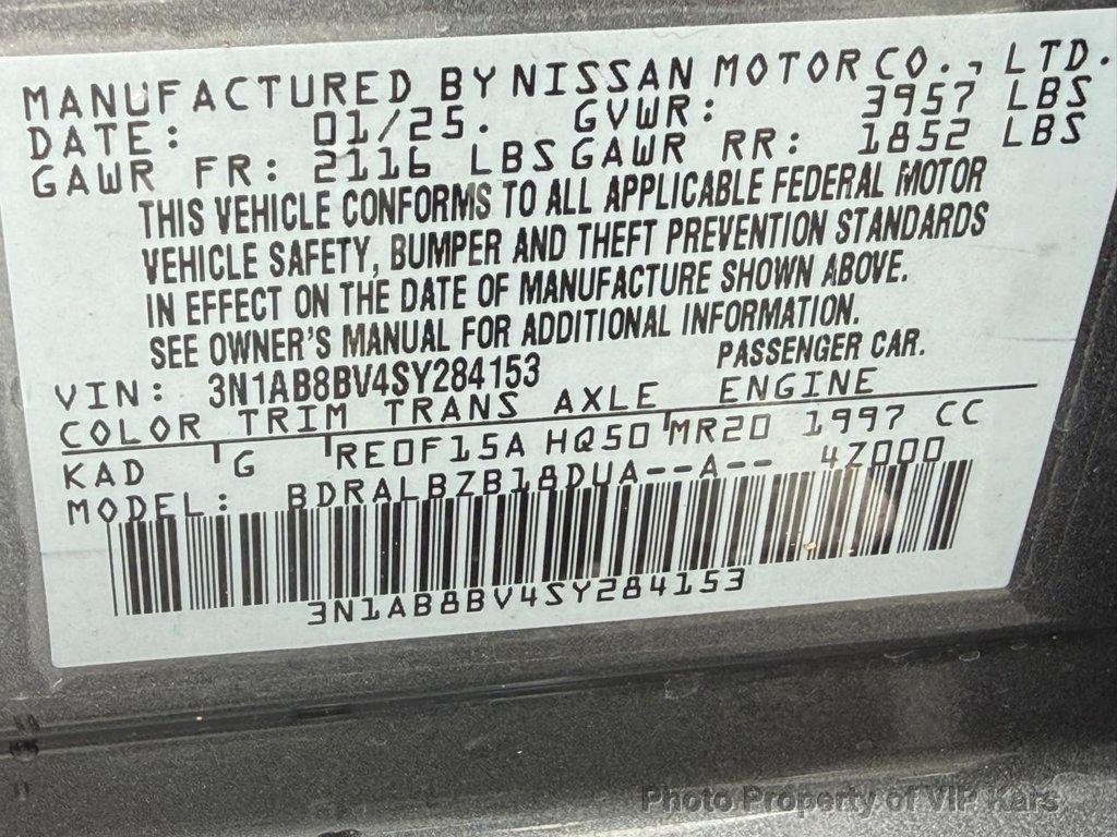 2025 Nissan Sentra S CVT - 23031110 - 24