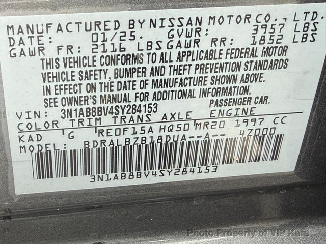 2025 Nissan Sentra S CVT - 23031110 - 24