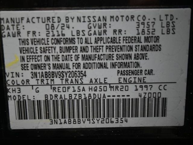 2025 Nissan Sentra S CVT - 22974185 - 8
