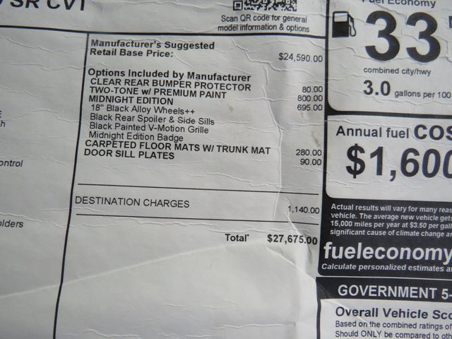 2025 Nissan Sentra SR CVT - 22993437 - 9