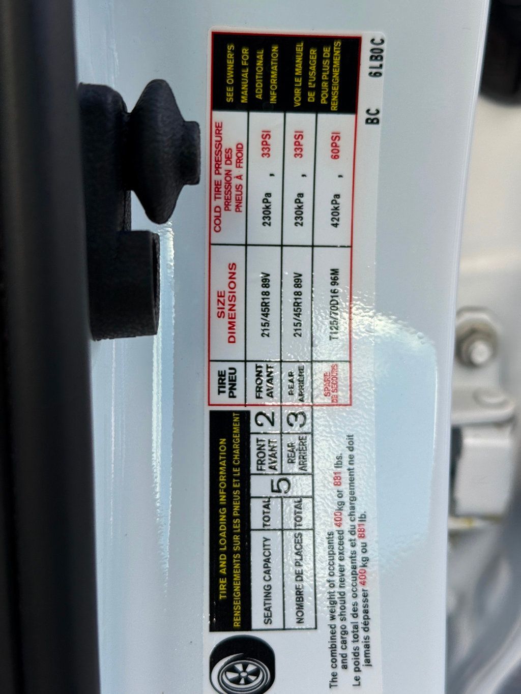 2025 Nissan Sentra SR CVT - 22923133 - 36