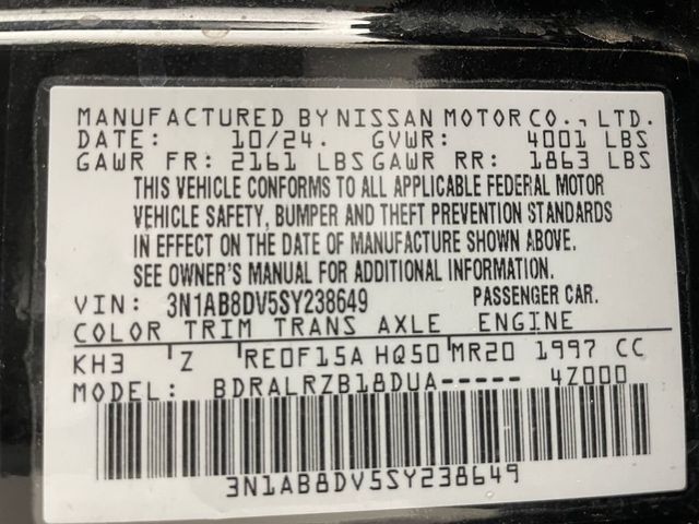 2025 Nissan Sentra SR CVT - 22984082 - 42