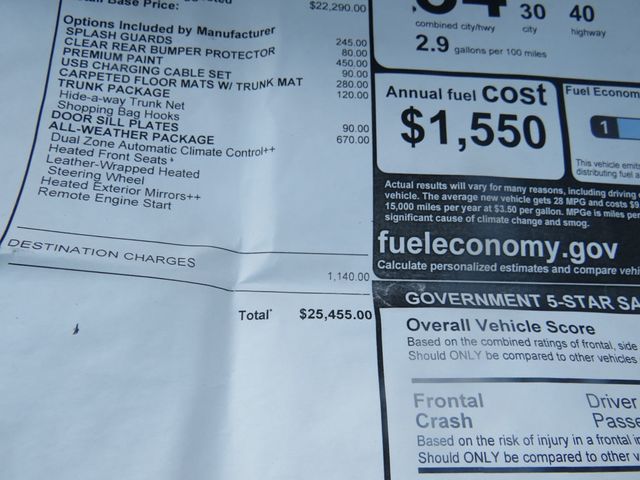 2025 Nissan Sentra SV CVT - 23005657 - 6
