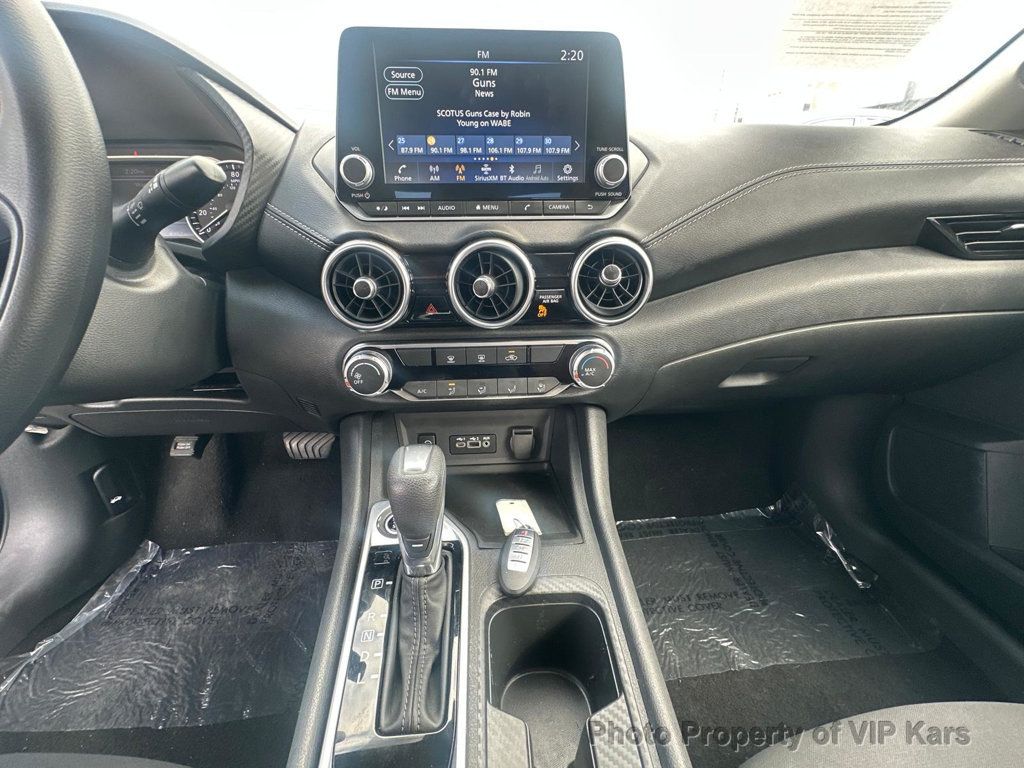 2025 Nissan Sentra SV CVT - 22991783 - 13