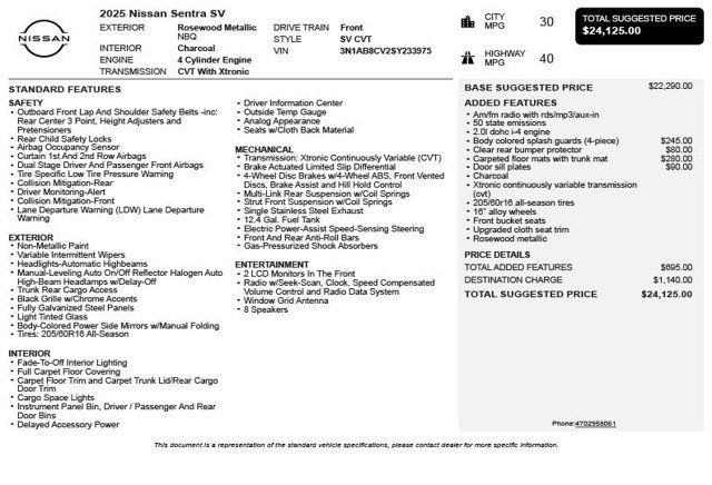 2025 Nissan Sentra SV CVT - 23000847 - 2