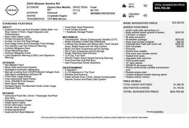 2025 Nissan Sentra SV CVT - 23037693 - 2
