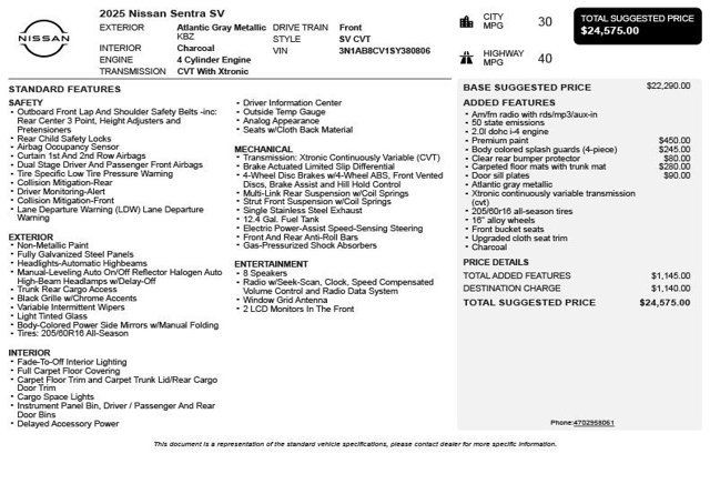 2025 Nissan Sentra SV CVT - 23075130 - 2