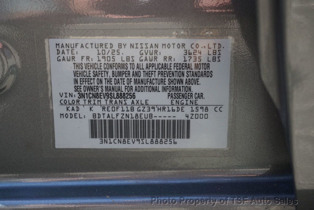 2025 Nissan Versa SV CVT - 23084631 - 24