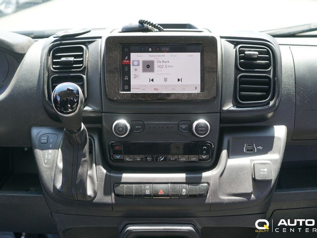 2025 Ram ProMaster Cargo Van  - 23044321 - 19