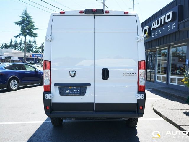 2025 Ram ProMaster Cargo Van  - 23044321 - 7
