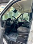 2025 Ram ProMaster Cargo Van 2500 HIGH - 23023773 - 13