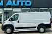 2025 Ram ProMaster Cargo Van 2500 STANDARD - 23063116 - 1