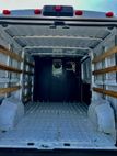 2025 Ram ProMaster Cargo Van 2500 STANDARD - 23063116 - 7