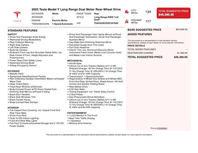 2025 Tesla Model Y Long Range RWD - 23030842 - 2