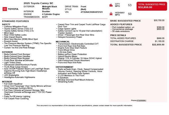 2025 Toyota Camry SE - 22981965 - 2