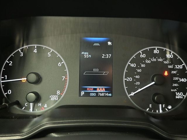 2025 Toyota Corolla LE CVT - 22998404 - 16