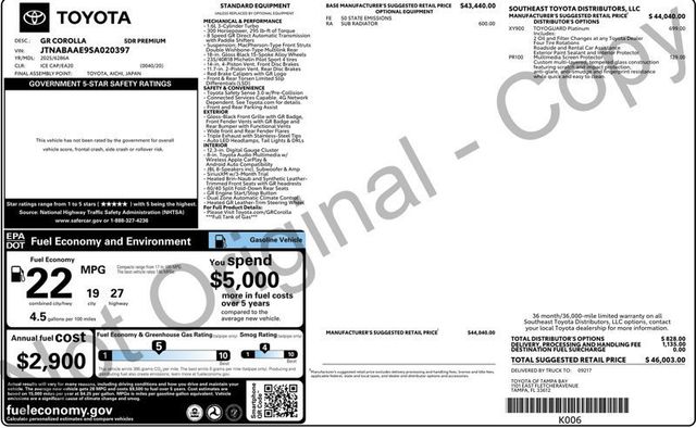 2025 Toyota GR Corolla Premium Automatic - 23085761 - 3