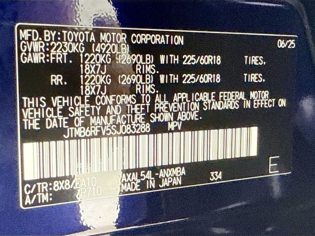 2025 Toyota RAV4 Hybrid XLE Premium - 23099679 - 27