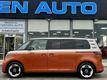 2025 Volkswagen ID. Buzz Pro S Plus 4MOTION w/Two-Tone - 23083770 - 34