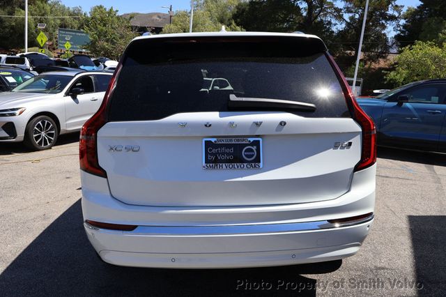 2025 Volvo XC90 2025.5 B6 AWD Plus 7-Seater - 23050102 - 3