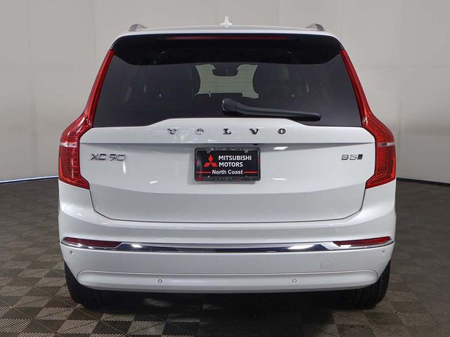 2025 Volvo XC90 B5 AWD Plus 7-Seater - 23074512 - 15