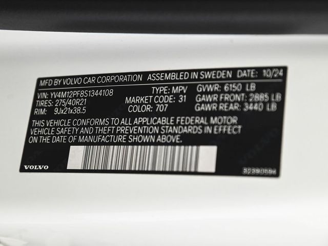 2025 Volvo XC90 B5 Ultra - 23055735 - 16