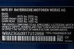 2026 BMW 2 Series 228 xDrive Gran - 23060045 - 48
