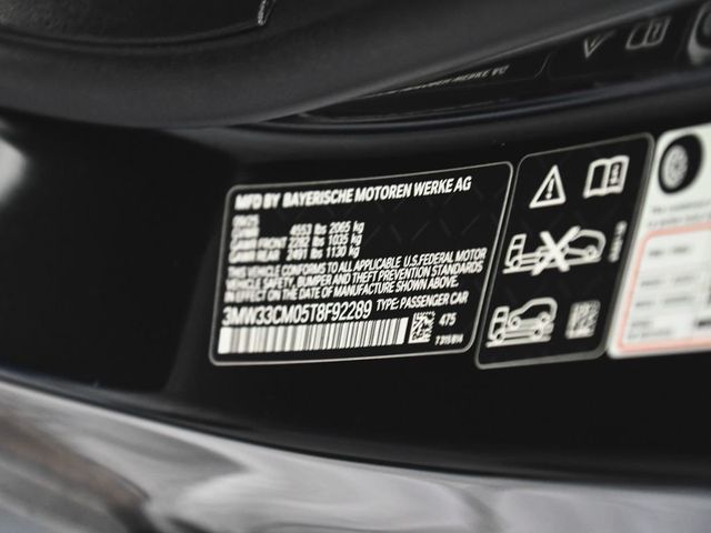 2026 BMW 2 Series 230i xDrive - 23054495 - 11