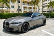 2026 BMW M4 Competition - 23048335 - 7