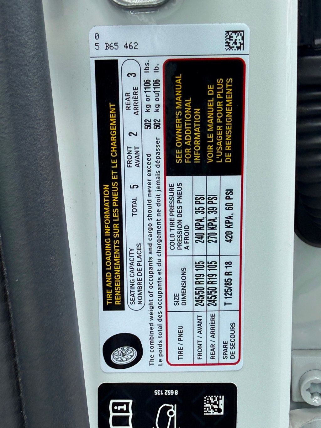 2026 BMW X3 **2026 BMW X3 xDRIVE30 M-SPORT PRO**CONVENIENCE PACKAGE** - 23001016 - 39