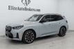 2026 BMW X3 M50 xDrive Sports Activity Vehicle - 23067809 - 37
